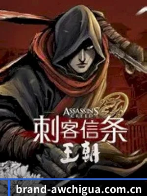 暗网吃瓜 APP